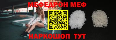 mix Ирбит