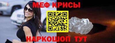 марки lsd Изобильный