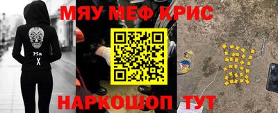 mix Ирбит