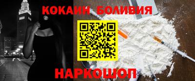 mix Ирбит