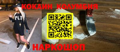 mix Ирбит