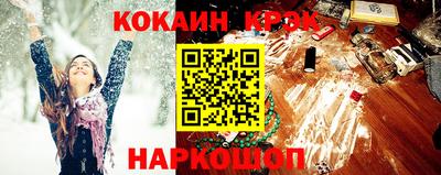марки lsd Изобильный