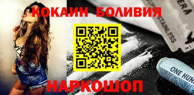 марки lsd Изобильный