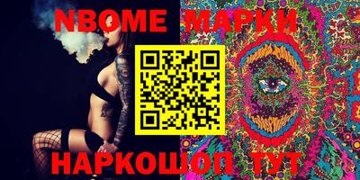 mix Ирбит