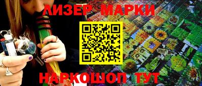mix Ирбит