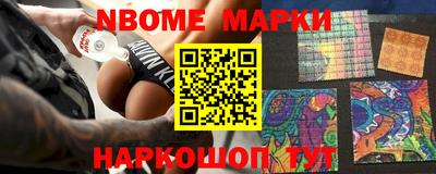 mix Ирбит