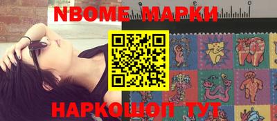 mix Ирбит