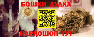 mix Ирбит