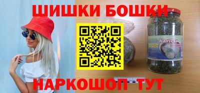марки lsd Изобильный