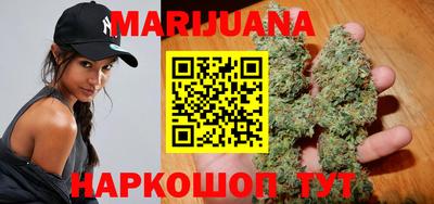 мескалин Ипатово