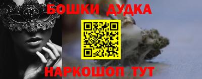 скорость mdpv Шахты