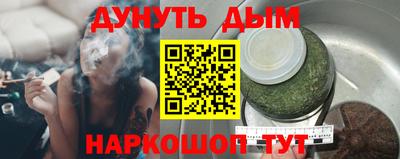 марки lsd Изобильный