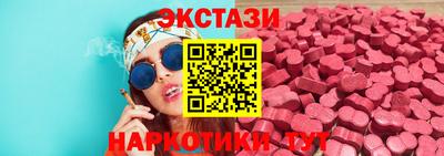 mix Ирбит