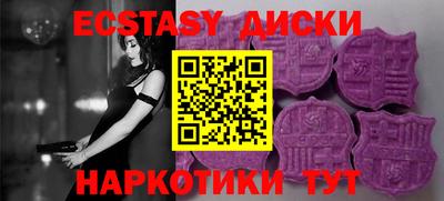 крисы Шелехов