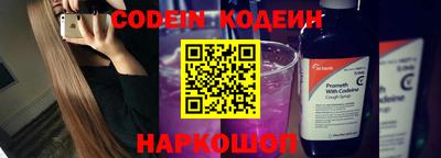 марки lsd Изобильный