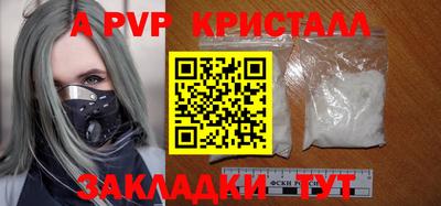mix Ирбит