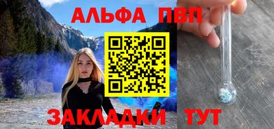 mix Ирбит