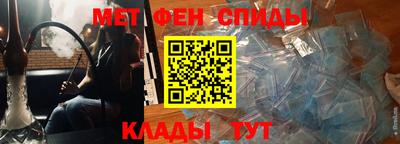 марки lsd Изобильный