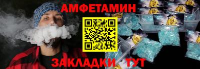 марки lsd Изобильный