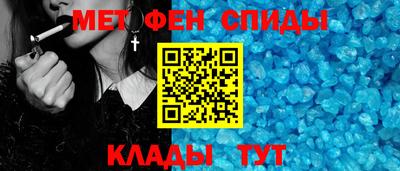 mix Ирбит