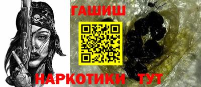 mix Ирбит