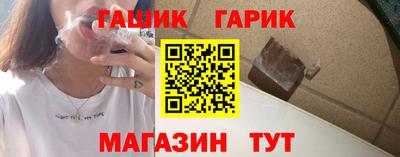 мескалин Ипатово
