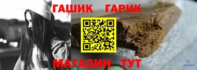 мескалин Ипатово