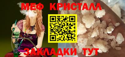 марки lsd Изобильный
