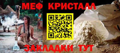 кокаин колумбия Шебекино